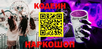 крисы Жуковский