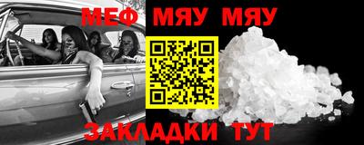 крисы Жуковский