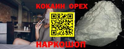 герыч Изобильный