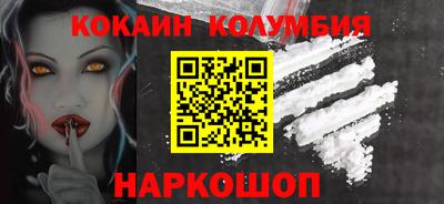 крисы Заводоуковск