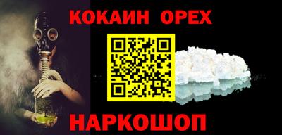 крисы Жуковский