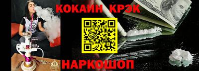 крисы Жуковский