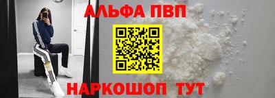 MDMA Premium VHQ Ирбит
