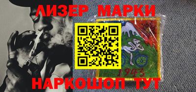 крисы Заводоуковск