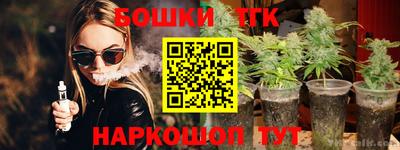 крисы Жуковский