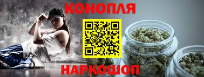 мяу мяу кристалл Заволжье