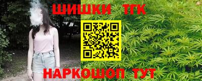 крисы Жуковский