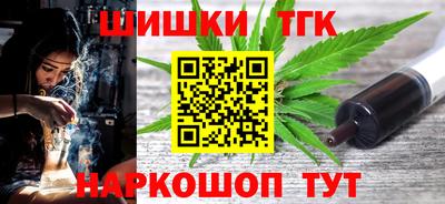 крисы Жуковский