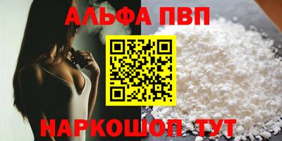 крисы Заводоуковск