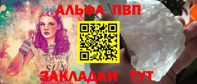 крисы Жуковский