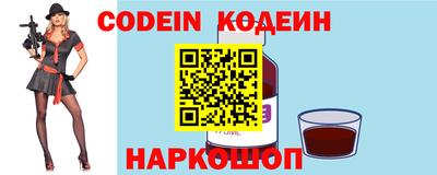 марихуана Ипатово