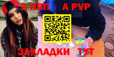 крисы Заводоуковск