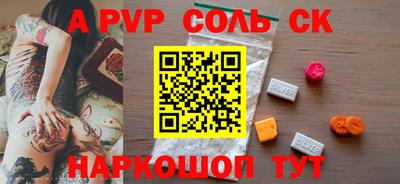 крисы Жуковский