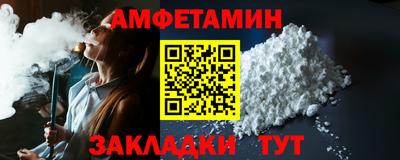герыч Изобильный