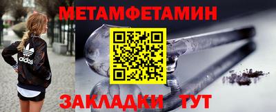 крисы Заводоуковск