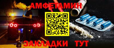 крисы Жуковский