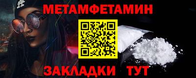 крисы Заводоуковск