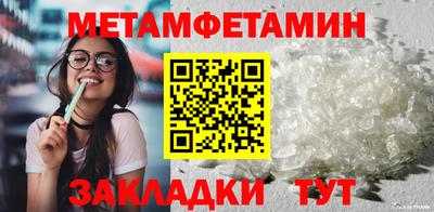 крисы Жуковский