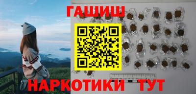 крисы Заводоуковск