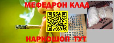 крисы Заводоуковск